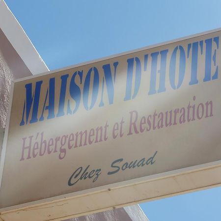 Maison D'Hotes Chez Souad Taliouine Zewnętrze zdjęcie